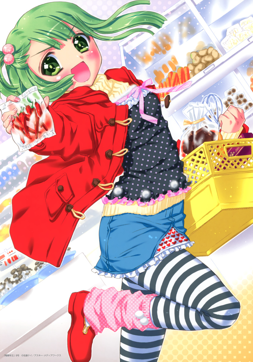 1girl, :d, absurdres, black_legwear, character_request, chili, chocolate, coat