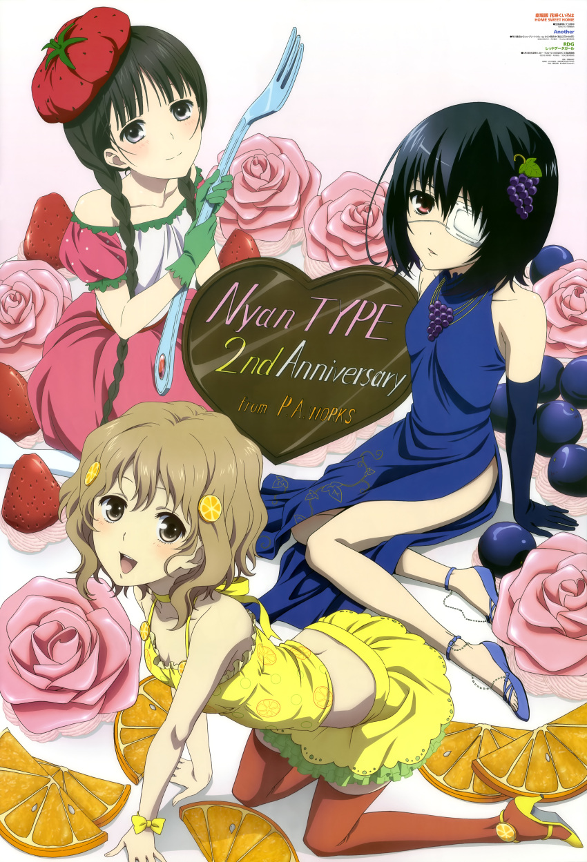 3girls, absurdres, another, black_hair, brown_hair, china_dress, chinese_clothes, crossover