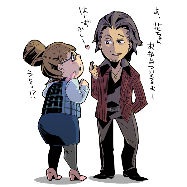 1boy, 1girl, black_hair, brown_hair, facial_hair, formal, glasses, hair_bun