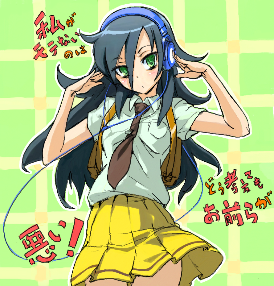 1girl, bag, beats_by_dr._dre, black_hair, blush, green_eyes, headphones, kuroki_tomoko, long_hair, necktie, school_uniform, skirt, solo, tks_(chikuwa), watashi_ga_motenai_no_wa_dou_kangaetemo_omaera_ga_warui!