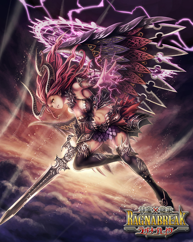 1girl, anbe_yoshirou, armor, armpits, breasts, cleavage, horns, long_hair