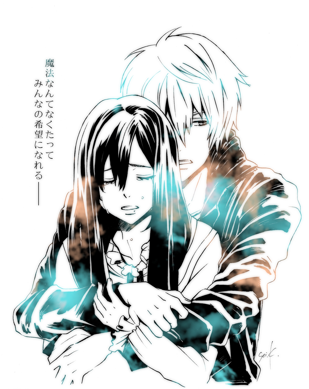1boy, 1girl, closed_eyes, female, highres, hug, hug_from_behind, kamen_rider, kamen_rider_wizard_(series), koyomi_(kamen_rider_wizard), long_hair, male, monochrome, souma_haruto, spot_color, tears, translation_request