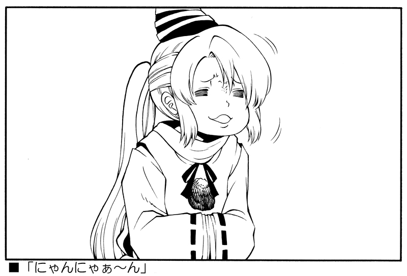 1girl, =_=, bust, comic, fuantei, hand_in_swimsuit, hat, japanese_clothes