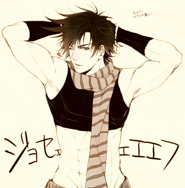 1boy, arms_behind_head, black_hair, fingerless_gloves, gloves, jojo_no_kimyou_na_bouken, joseph_joestar_(young), midriff