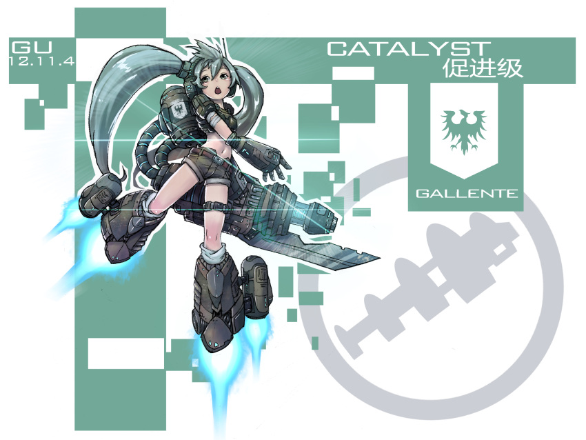 1girl, catalyst_(eve), destroyer, eve_online, green_eyes, green_hair, highres, huanxiaogu, personification, solo, weapon