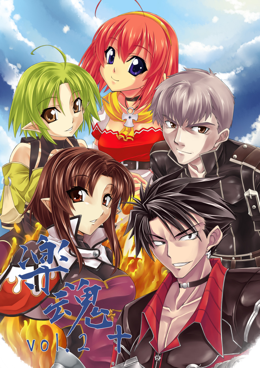 2boys, 3girls, ahoge, black_hair, blazing_souls, blue_eyes, brown_eyes, brown_hair