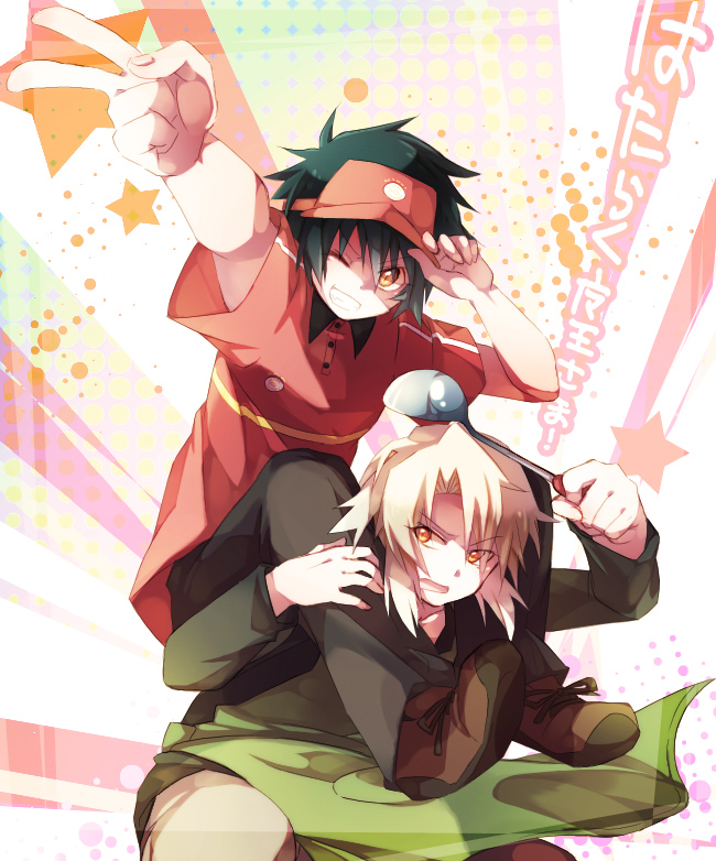 2boys, apron, ashiya_shirou, black_hair, blonde_hair, carrying, ebony_nightmare, grin