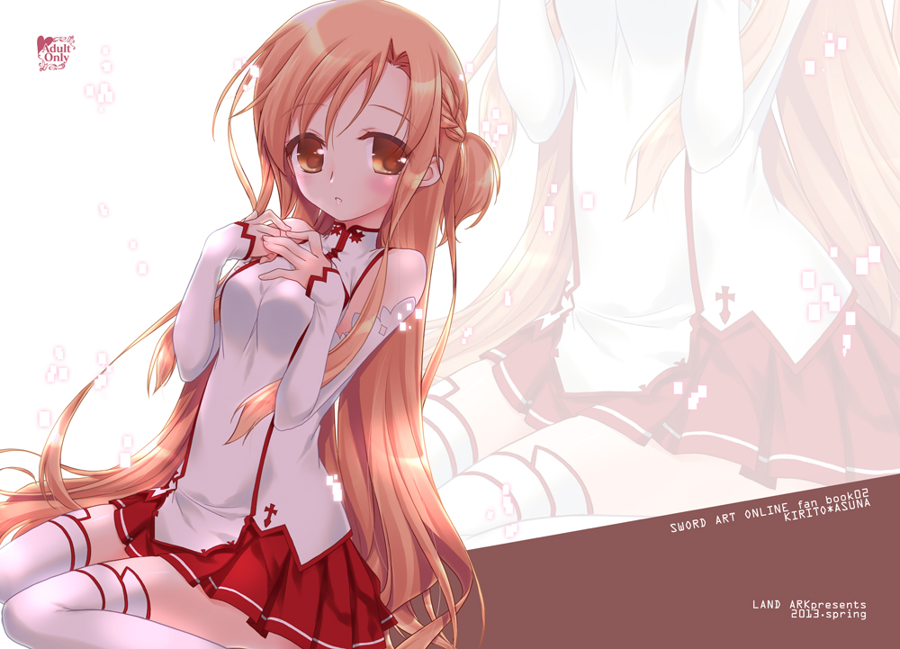 1girl, an_natsuki, asuna_(sao), brown_eyes, brown_hair, detached_sleeves, long_hair, sword_art_online