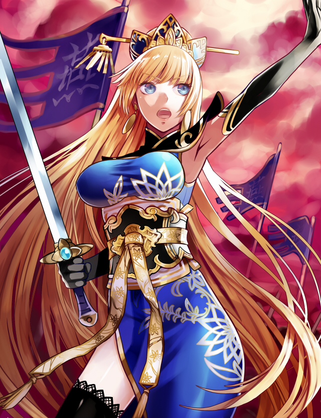 aoi_momo, arm_up, armpits, blonde_hair, blue_eyes, breasts, chrono_dios, clouds