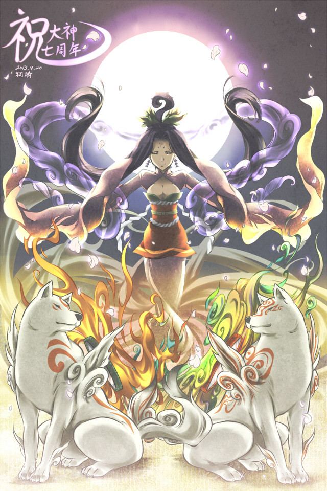 1girl, amaterasu, black_hair, breasts, closed_eyes, dual_persona, fire, full_moon
