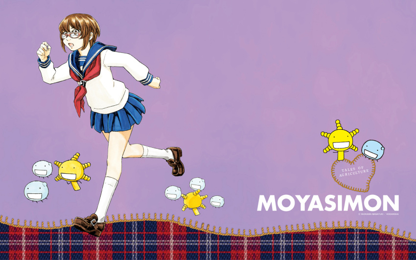 brown_eyes, brown_hair, glasses, highres, ishikawa_masayuki, moyashimon, nishino_madoka, official_art