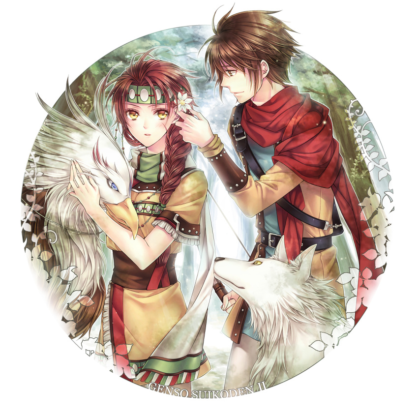 1boy, 1girl, ayda, belt, braid, brown_hair, feather_(suikoden), gensou_suikoden, gensou_suikoden_ii, griffin, hair_over_shoulder, headband, highres, kinnison, long_hair, potassium77, scarf, shiro_(suikoden), skirt, title_drop, tribal, wolf, yellow_eyes