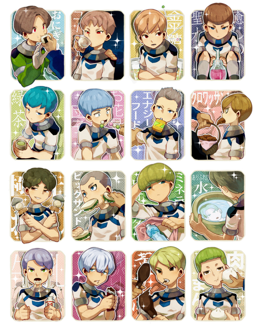 6+boys, a_shimofu, bado_addo, blue_eyes, blue_hair, brown_eyes, brown_hair, buru_rekusu, bust, candy, chocolate_bar, coffee, croissant, cup, dai_roodo, dango, eating, emi_uru, everyone, fa_niiru, food, gloves, goalkeeper, green_eyes, gura_fomu, highres, inazuma_eleven_(series), inazuma_eleven_go, inazuma_eleven_go_chrono_stone, iru_meru, kei_rou, konpeitou, ma_doneru, male, milk, monoka, mouth_hold, multiple_boys, nii_beru, nikuman, onigiri, perfect_cascade, rau_semu, red_eyes, rei_ruku, rin_kuuru, sandwich, sei_saabo, short_hair, soccer_uniform, tea, wagashi, water, zara_kusu