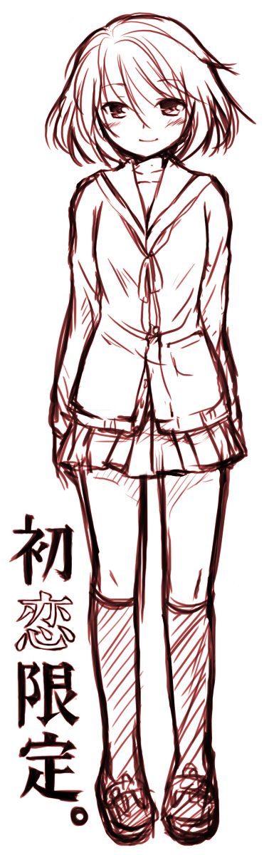 1girl, arihara_ayumi, blush, flat_chest, hatsukoi_limited, highres, monochrome, nyaa_(nnekoron)