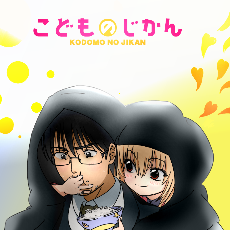 1boy, 1girl, age_difference, aoki_daisuke, artist_request, black_hair, blanket, blush, bowl, child, feeding, glasses, heart, kodomo_no_jikan, kokonoe_rin, looking_at_another, looking_down, necktie, reach-around, rice, smile, sweat, tagme, title_drop