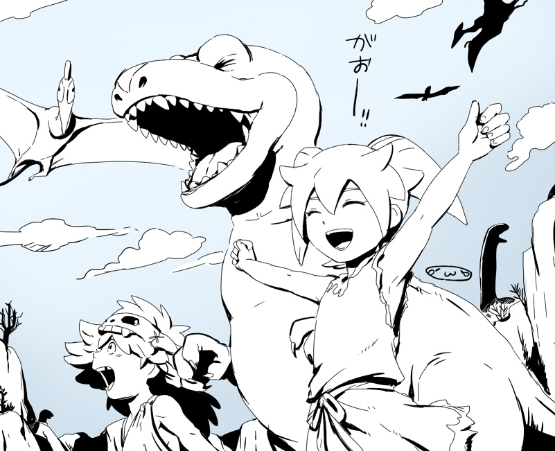 2boys, big, closed_eyes, clouds, dinosaur, fei_rune, inazuma_eleven_(series), inazuma_eleven_go, inazuma_eleven_go_chrono_stone, mizuhara_aki, monochrome, multiple_boys, open_mouth, pterodactyl, sky, toobu, toochan, tyrannosaurus_rex