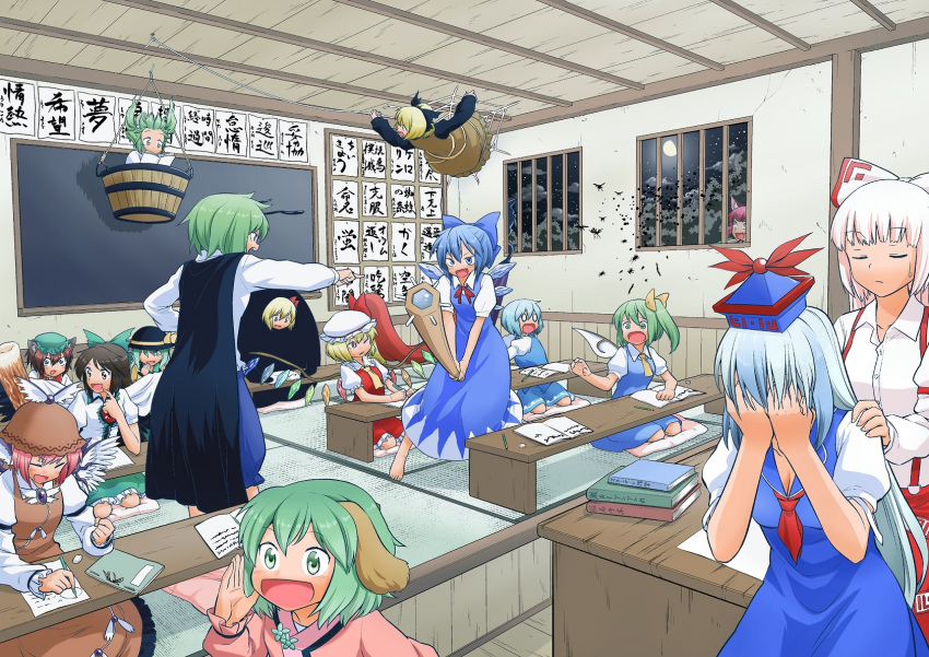 6+girls, animal_ears, antennae, arm_cannon, ascot, barefoot, bird_wings, blonde_hair, blue_dress, blue_hair, book, bow, brown_dress, brown_eyes, brown_hair, bucket, bug, cape, cat_ears, chalkboard, chen, chikuwa, cirno, classroom, climbing, closed_eyes, covering_face, daiyousei, darkness, desk, dress, falling, flandre_scarlet, food, fujiwara_no_mokou, fuuzasa, green_eyes, green_hair, hair_bow, hair_ribbon, hand_to_own_mouth, hands_on_shoulders, hat, hat_ribbon, highres, ice, ice_wings, in_bucket, in_container, japanese_clothes, kaenbyou_rin, kamishirasawa_keine, karakasa_obake, kasodani_kyouko, kimono, kisume, komeiji_koishi, kurodani_yamame, licking, licking_face, long_hair, long_sleeves, moon, multiple_girls, mystia_lorelei, neckerchief, night, o_o, open_mouth, pants, pen, pink_dress, pink_hair, pointing, pointing_forward, puffy_sleeves, reading, redhead, reiuji_utsuho, ribbon, rumia, seiza, shirt, short_hair, short_sleeves, shouting, side_ponytail, silver_hair, sitting, skirt, skirt_set, sky, smile, spider_web, suspenders, tatami, tatara_kogasa, third_eye, touhou, tree, twintails, umbrella, very_long_hair, weapon, window, wings, wink, wriggle_nightbug, wrist_cuffs, writing, yakumo_ran, yellow_eyes, yukata
