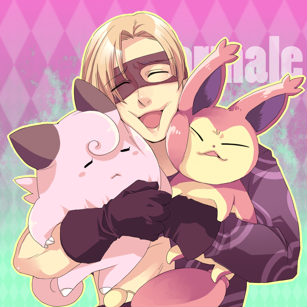 1boy, blonde_hair, cheek_press, clefairy, crossover, hanaichi_(hana13), hug, jojo_no_kimyou_na_bouken