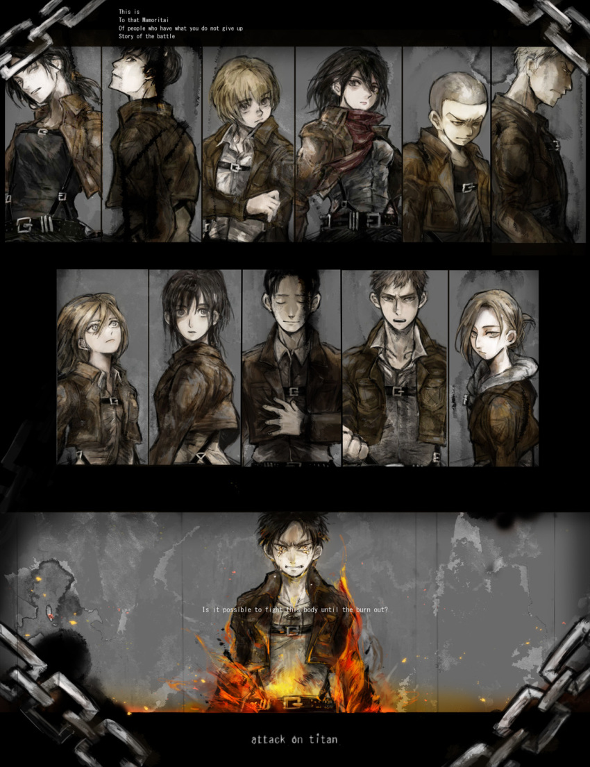 annie_leonhardt, armin_arelet, belt, bertholt_fubar, black_hair, blonde_hair, brown_hair, chain