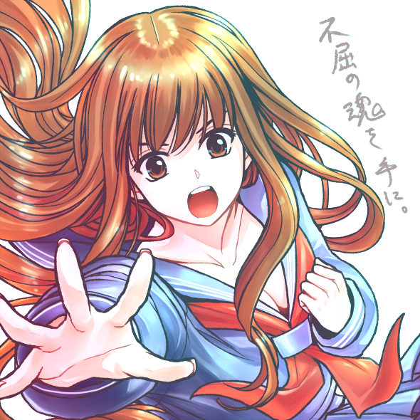 1girl, brown_eyes, brown_hair, fate/extra_ccc, fate_(series), female_protagonist_(fate/extra), kuroto0101, long_hair