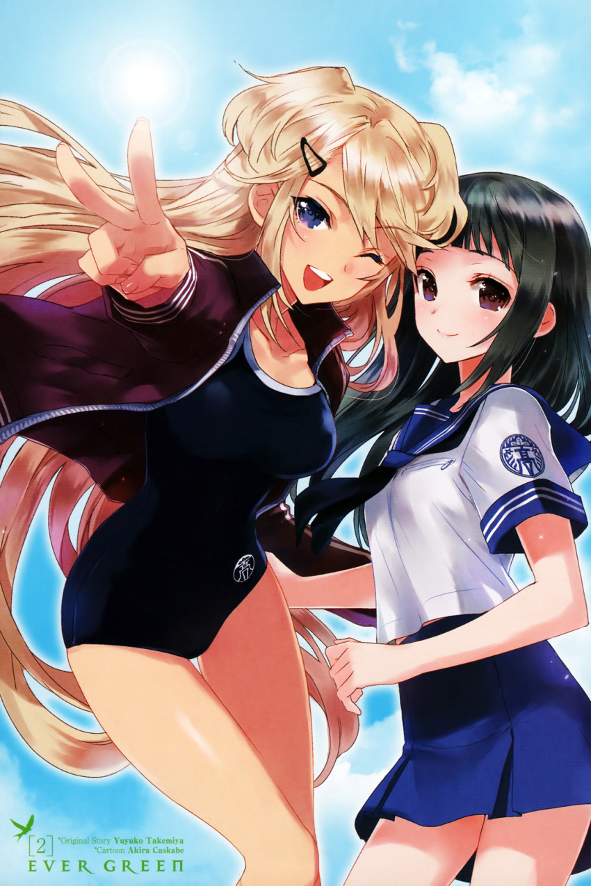 ;d, awaya_niki, black_hair, blonde_hair, brown_eyes, character_request, collarbone, ever_green, hair_ornament, hairclip, highres, kasukabe_akira, long_hair, looking_at_viewer, open_mouth, school_uniform, serafuku, skirt, smile, swimsuit, track_jacket, two_side_up, violet_eyes, wink