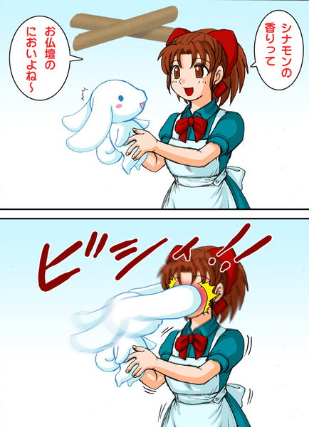 artist_request, rabbit, chibi, ear_slap, girl, lol, mai-chan, source_request, translation_request