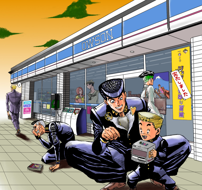 gakuran, higashikata_jousuke, higashikata_jousuke_(jojolion), highres, hirose_kouichi, hirose_yasuho, jojo_no_kimyou_na_bouken, jojolion