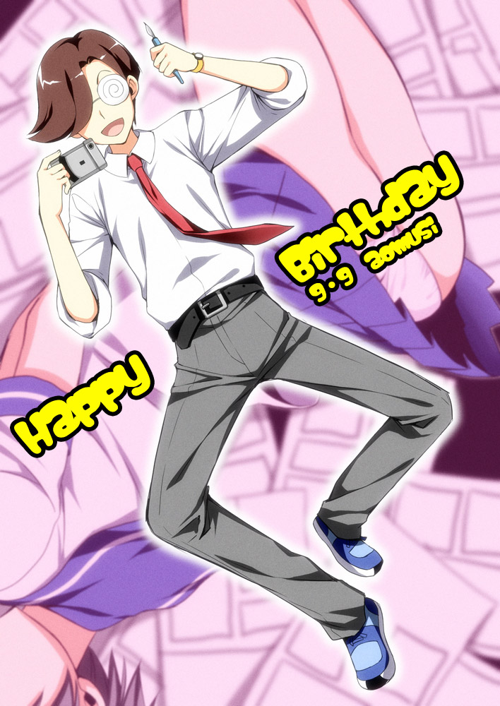 1boy, aoi_norio, asou_riku, belt, brown_hair, camera, coke-bottle_glasses, fountain_pen, glasses, happy_birthday, machi_(game), male, necktie, pen, school_uniform, smile, solo