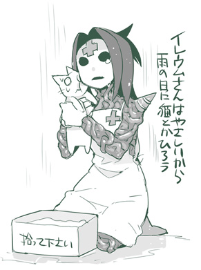 1girl, box, cat, dress, for_adoption, hug, ileum_(skullgirls), kneeling, lowres, mask, monochrome, seno_(timamire), short_hair, skullgirls, solo, translation_request