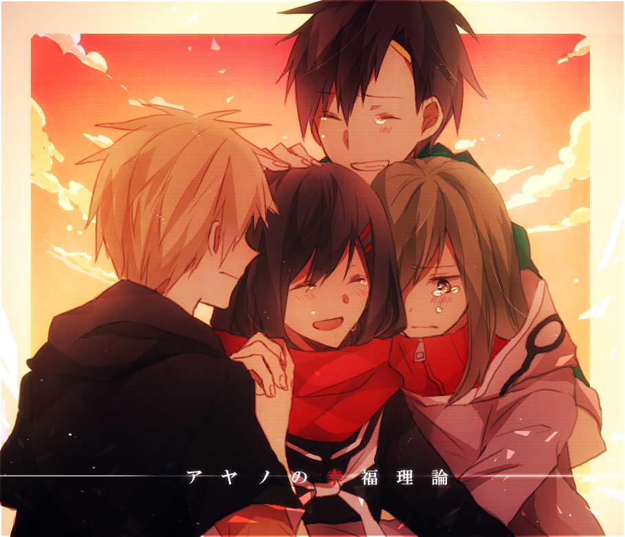 2boys, 2girls, ayano_(kagerou_project), ayano_no_koufuku_riron_(vocaloid), black_hair, brown_hair, closed_eyes, hair_ornament, hairclip, holding_hands, hoodie, hug, kagerou_project, kano_(kagerou_project), kido_(kagerou_project), long_hair, multiple_boys, multiple_girls, scarf, school_uniform, seto_(kagerou_project), smile, tears, yuuki_sawano