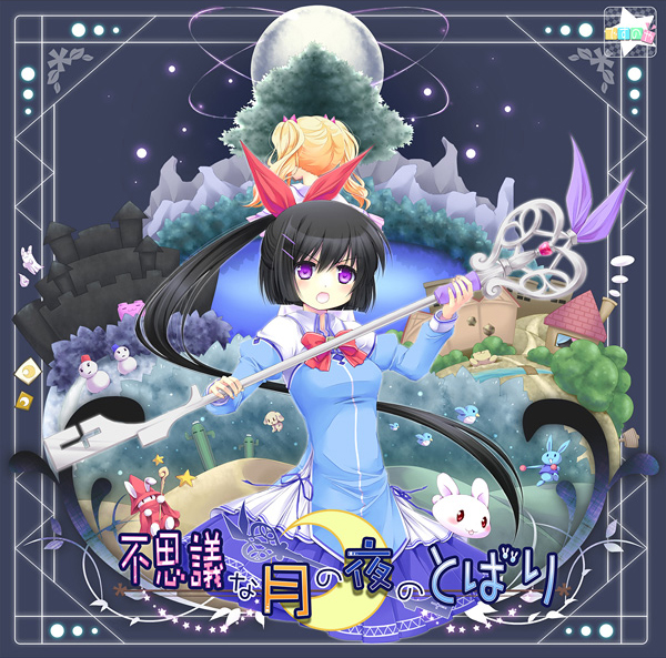 2girls, amahane_tobari, black_hair, blonde_hair, desuno, fushigi_na_tsuki_no_yoru_no_tobari, hair_ornament, hairclip, multiple_girls, narukaze_hina, ponytail, violet_eyes