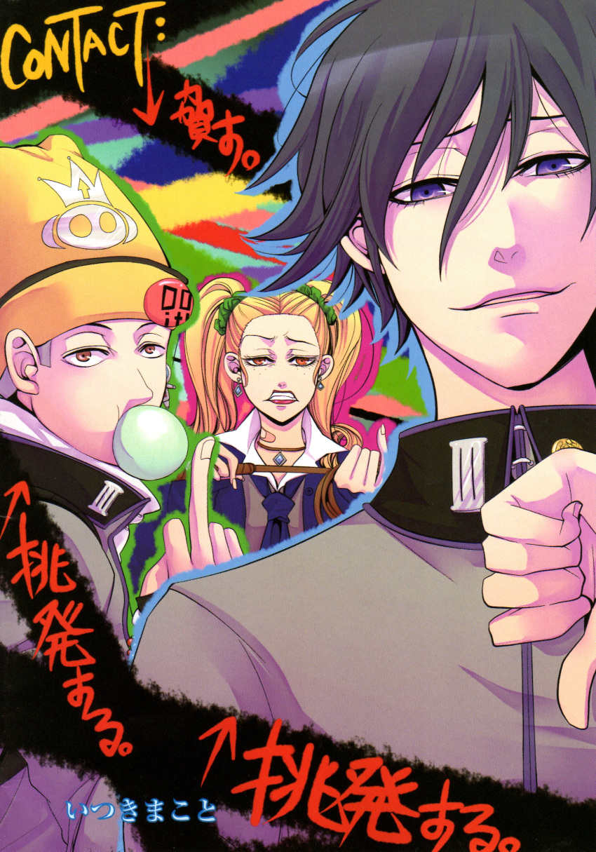 absurdres, ayase_yuka, black_hair, blonde_hair, earrings, eyes, hat, highres