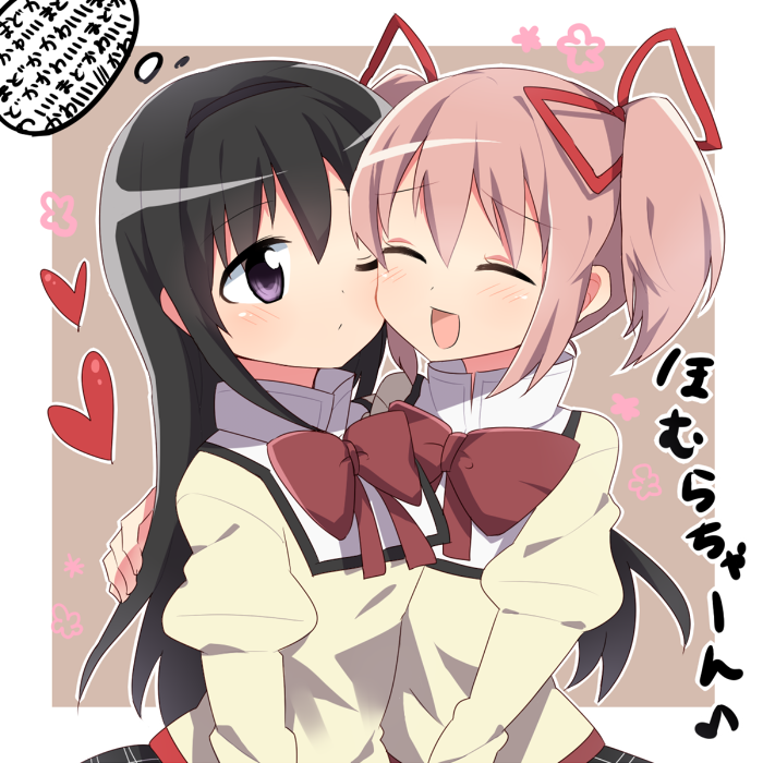2girls, akemi_homura, black_hair, closed_eyes, female, hairband, kaname_madoka, long_hair