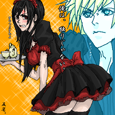 angry, black_hair, blonde_hair, blue_eyes, blush, cloud_strife, female, final_fantasy