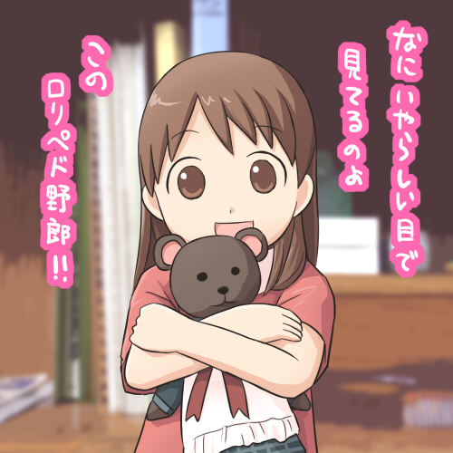 1girl, ayase_ena, brown_eyes, brown_hair, lowres, michael_(mikatsuu), open_mouth, smile