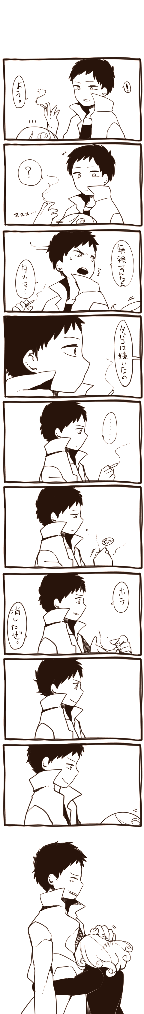 1boy, 1girl, absurdres, black_dress, blush, cigarette, comic, couple