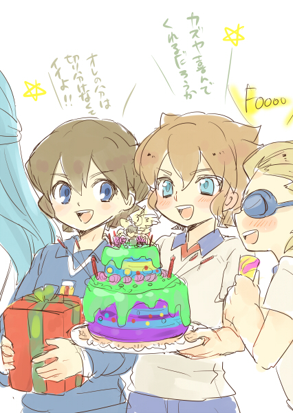 blue_eyes, blush, brown_hair, cake, character_request, fideo_aldena, food, gift