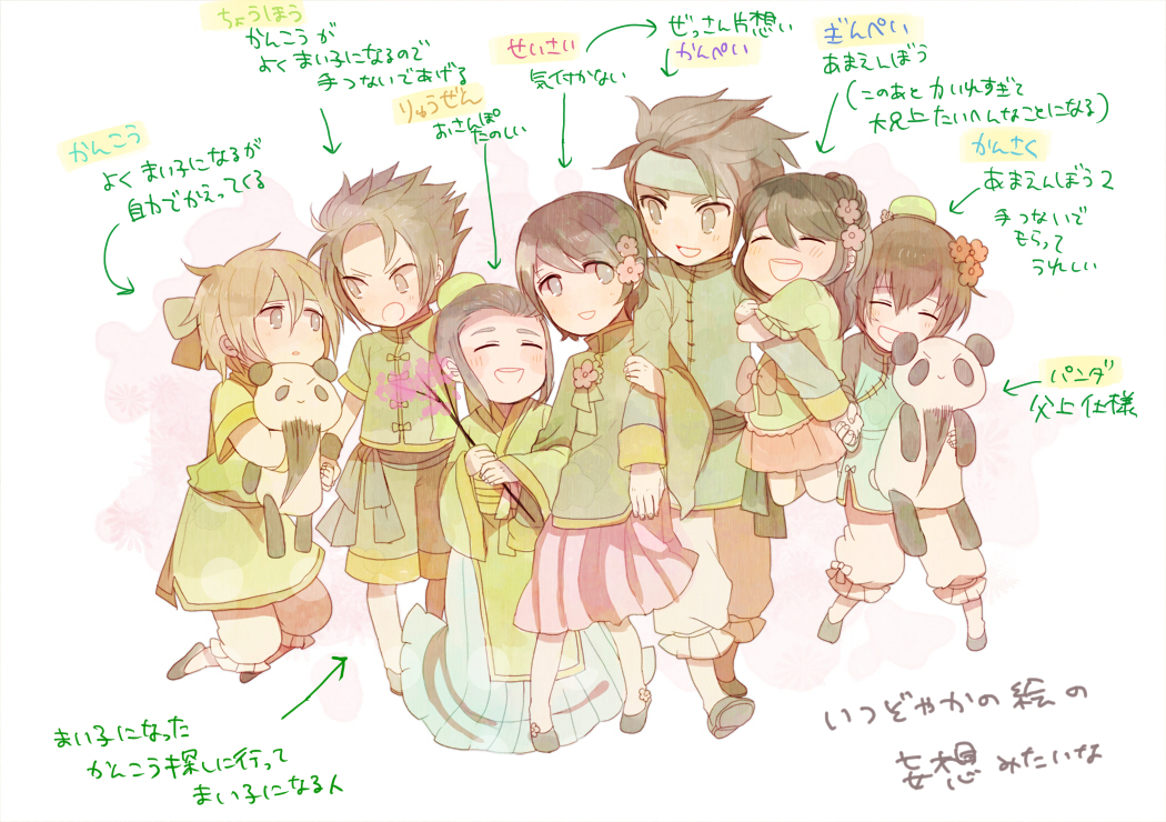 2girls, 5boys, arm_grab, arm_hug, brown_eyes, brown_hair, child, chinese_clothes