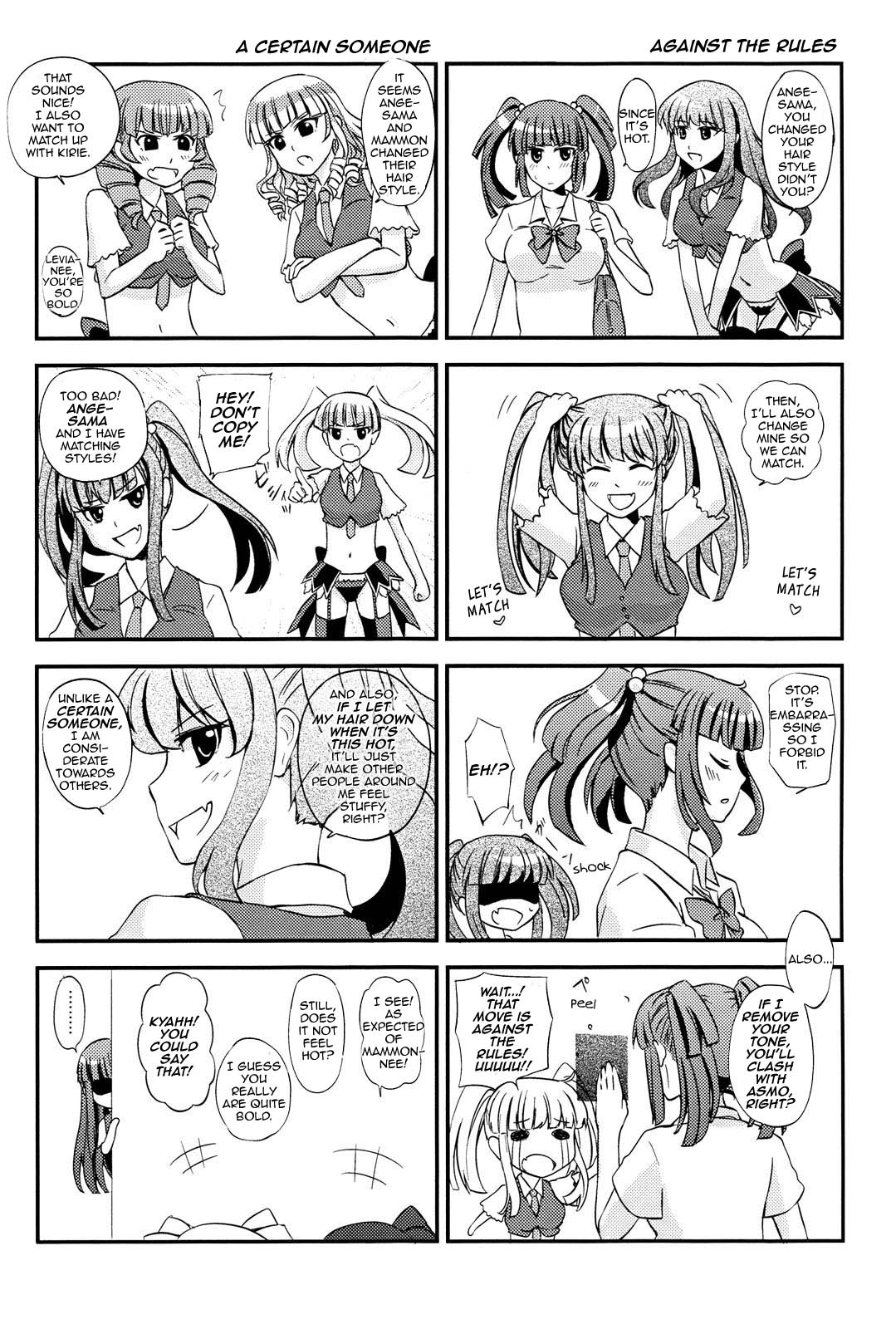 4koma, alternate_hairstyle, asmodeus, comic, fourth_wall, hair_bobbles, hair_ornament, highres