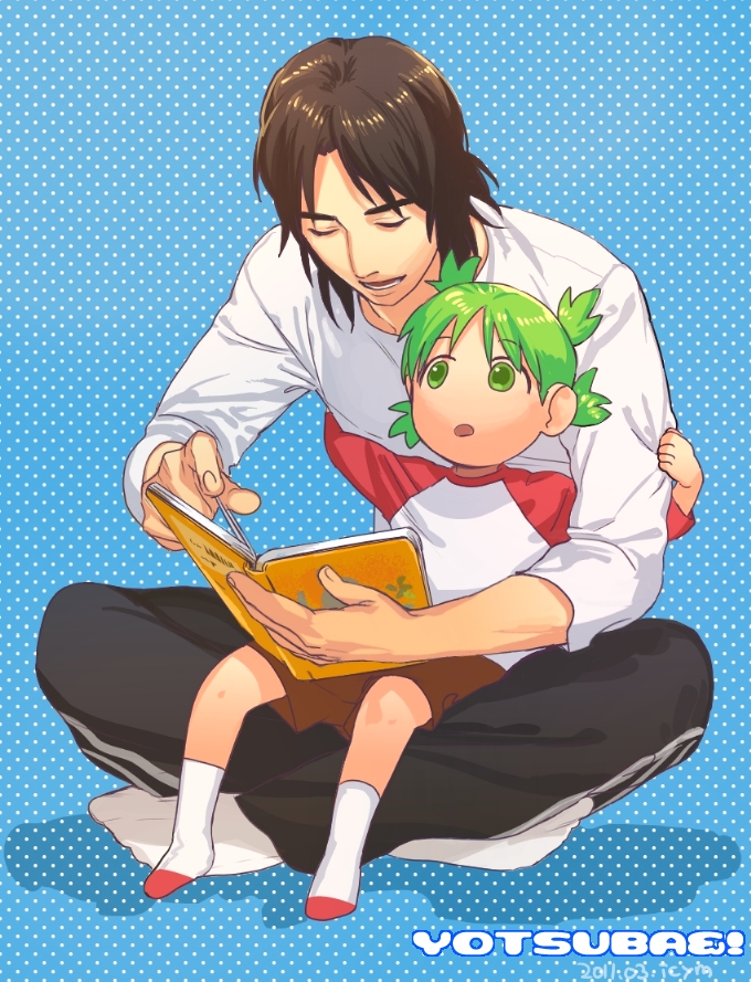 1boy, 1girl, black_hair, father_and_daughter, green_hair, icym, koiwai_yotsuba, mr_koiwai, quad_tails, reading, sitting, sitting_on_lap, sitting_on_person, yotsubato!