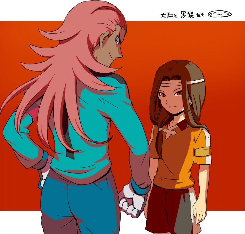 2boys, armband, dragonlink, from_behind, gloves, goalkeeper, headband, inazuma_eleven_(series)