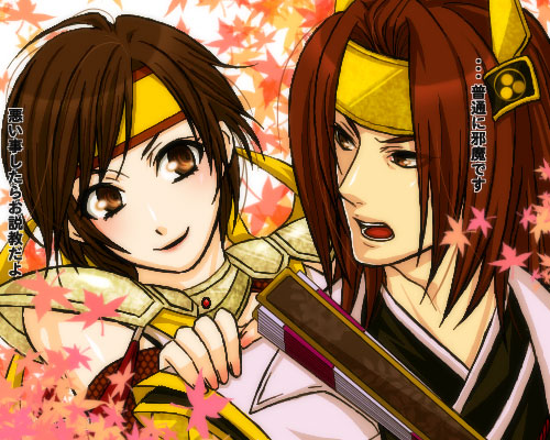 brown_eyes, brown_hair, couple, crown, fan, female, headband, ishida_mitsunari
