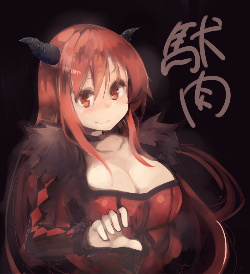 1girl, kamui0226, maou_(maoyuu), maoyuu_maou_yuusha, solo, translation_request