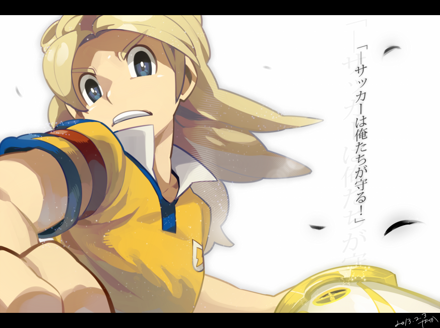 armband, blonde_hair, clenched_teeth, dated, fusion, inazuma_eleven_(series), inazuma_eleven_go, inazuma_eleven_go_chrono_stone