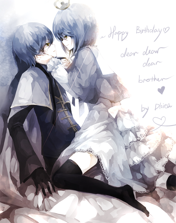 brother_and_sister, dhiea, dhiea_seville, incest, kneeling, mo_seville, pause, siblings