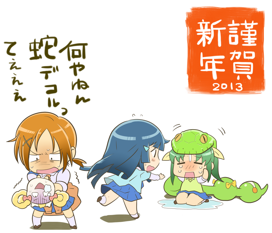 3girls, angry, aoki_reika, asphyxiation, biting_head, blue_hair, candy_(smile_precure!), chibi