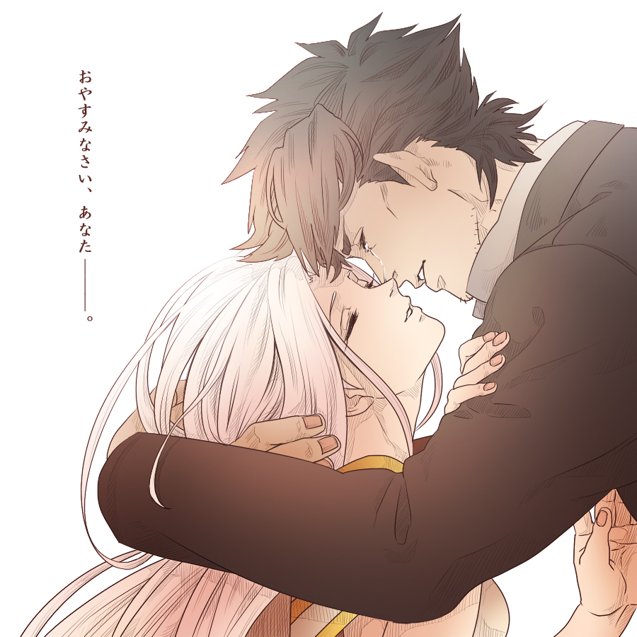 1boy, akei, black_hair, closed_eyes, couple, dress, emiya_kiritsugu, facial_hair