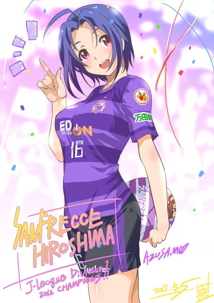 1girl, ahoge, ball, blue_hair, blush, breasts, confetti, dated