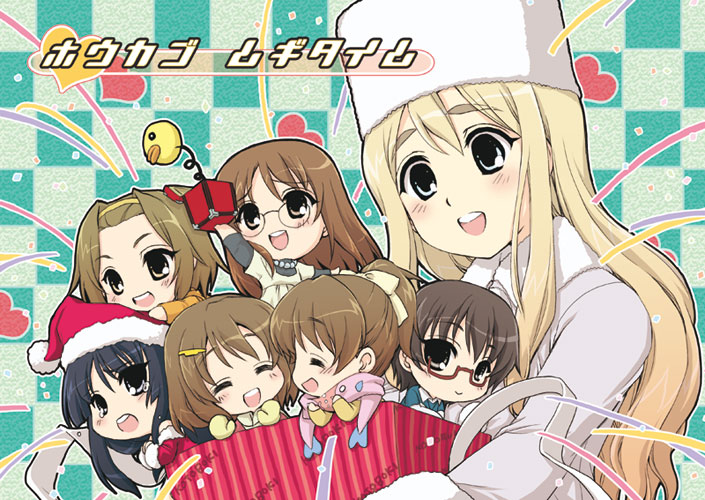 coat, fujieda_miyabi, fur_hat, hat, hirasawa_ui, hirasawa_yui, jack-in-the-box, k-on!