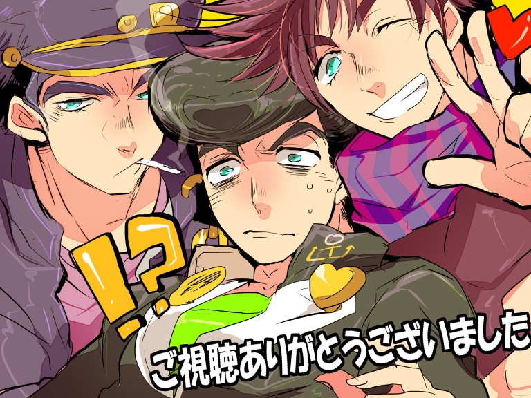 !?, bakanoise, black_hair, cigarette, gakuran, green_eyes, hat, higashikata_jousuke